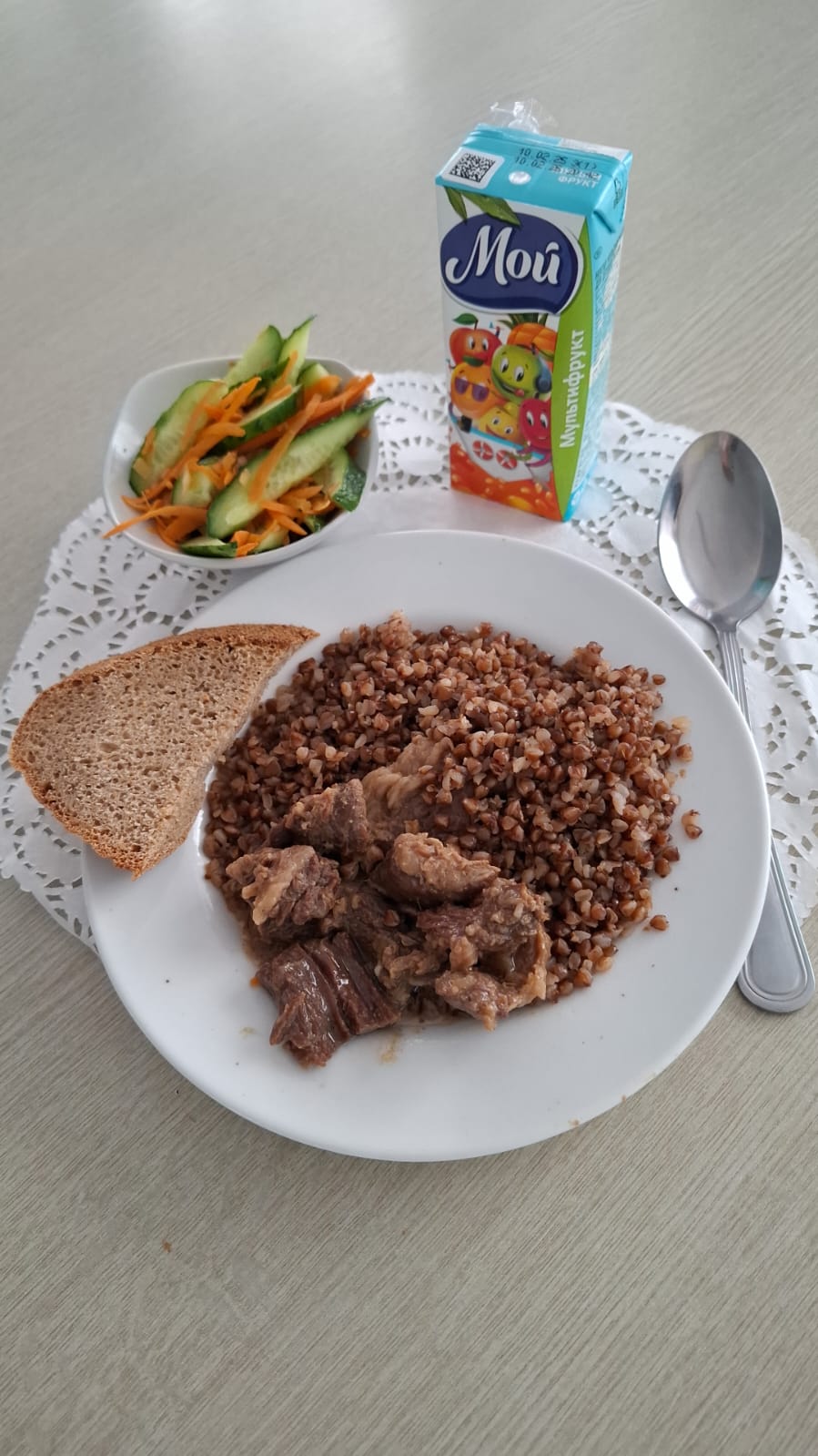 Мәзір 30.04.25 - Меню 30.04.25