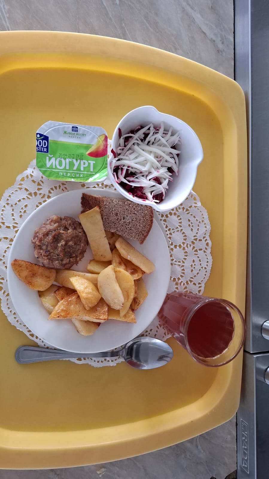 Мәзір 02.05.2025/ Меню 02.05.25