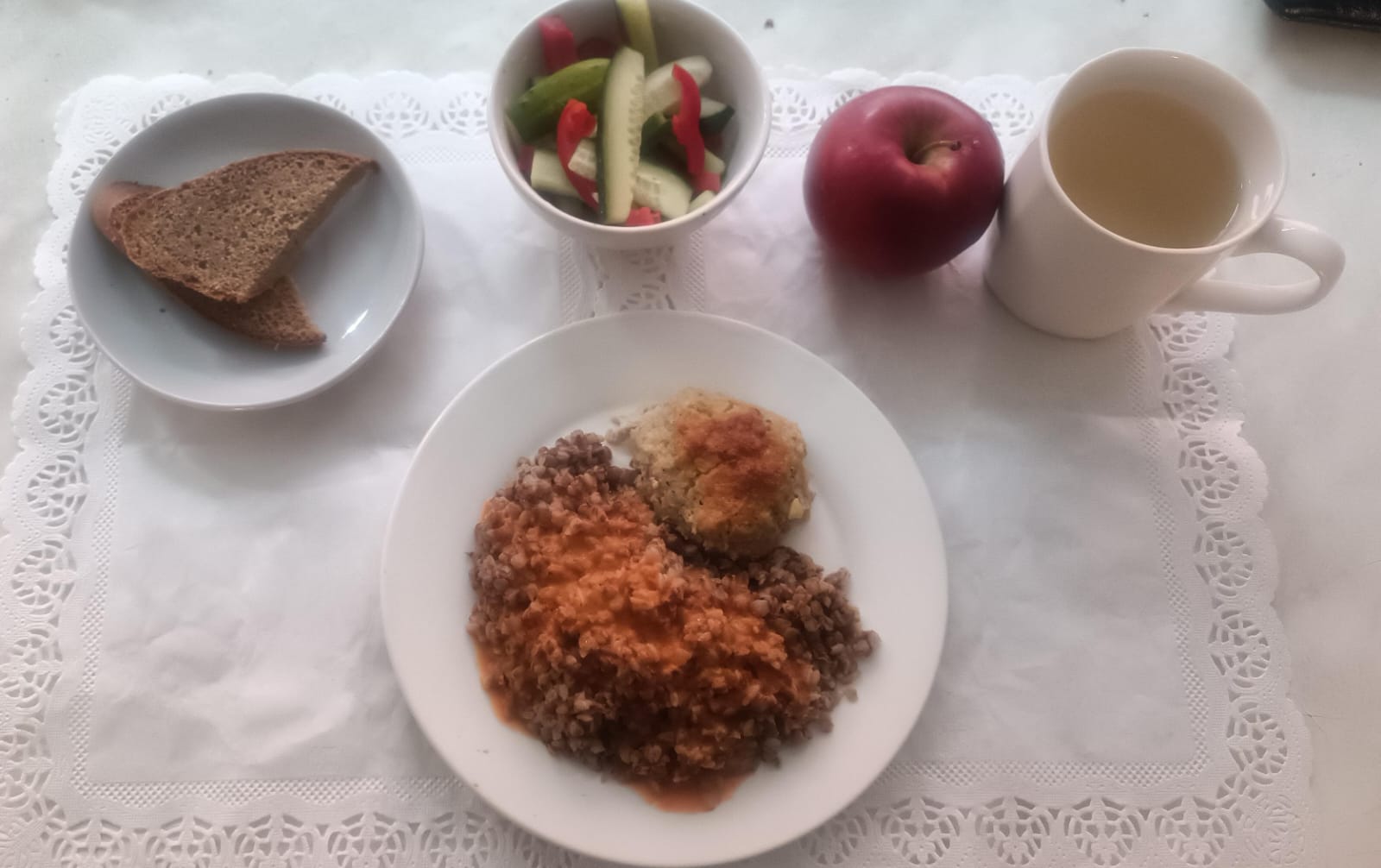 Мәзір / Меню