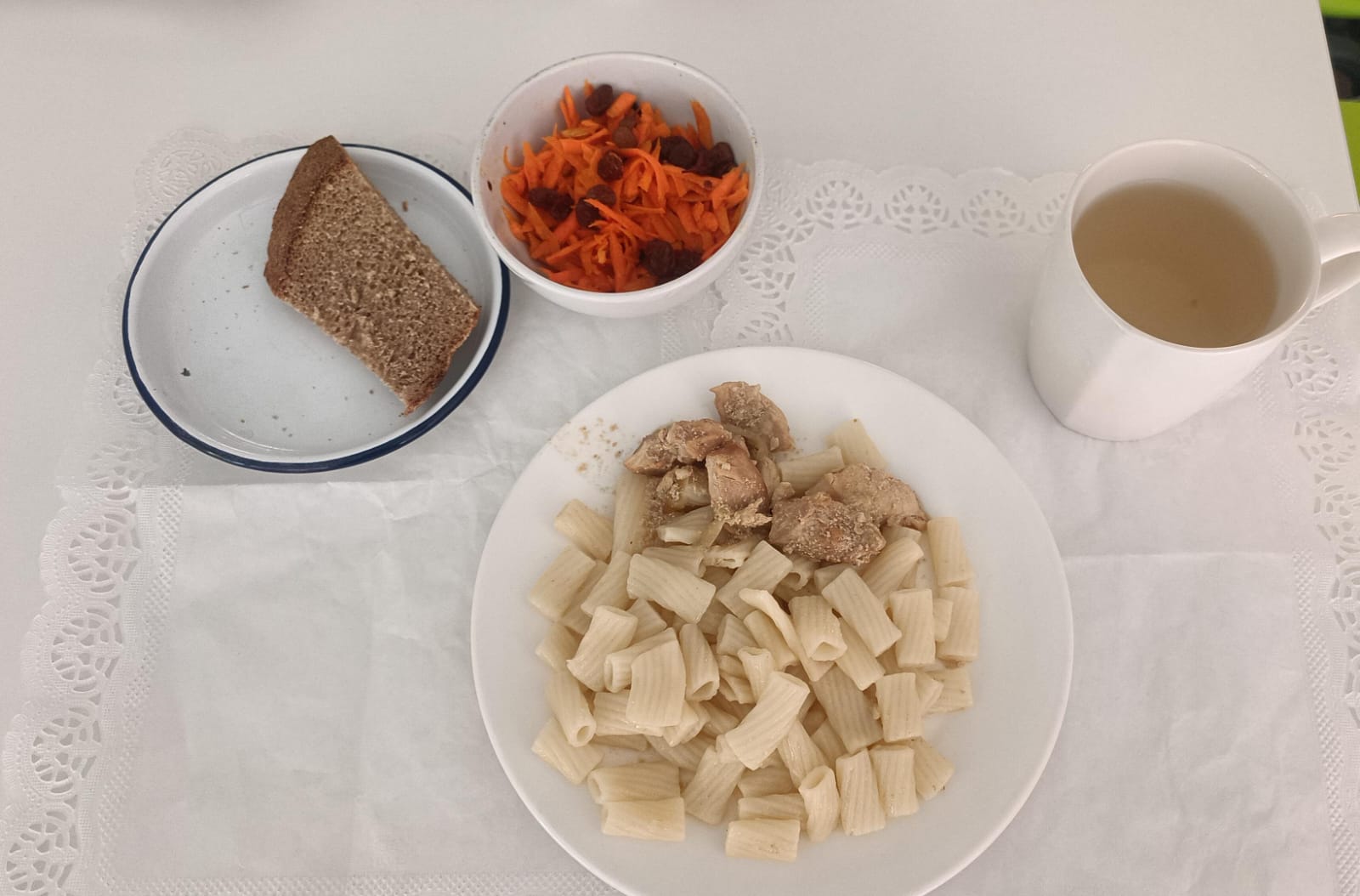 Мәзір / Меню