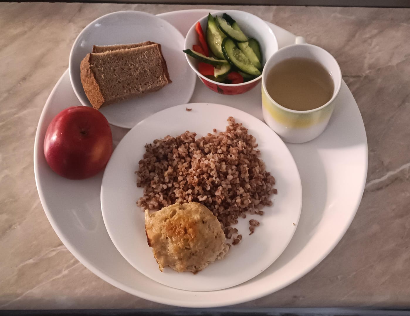 Мәзір / Меню