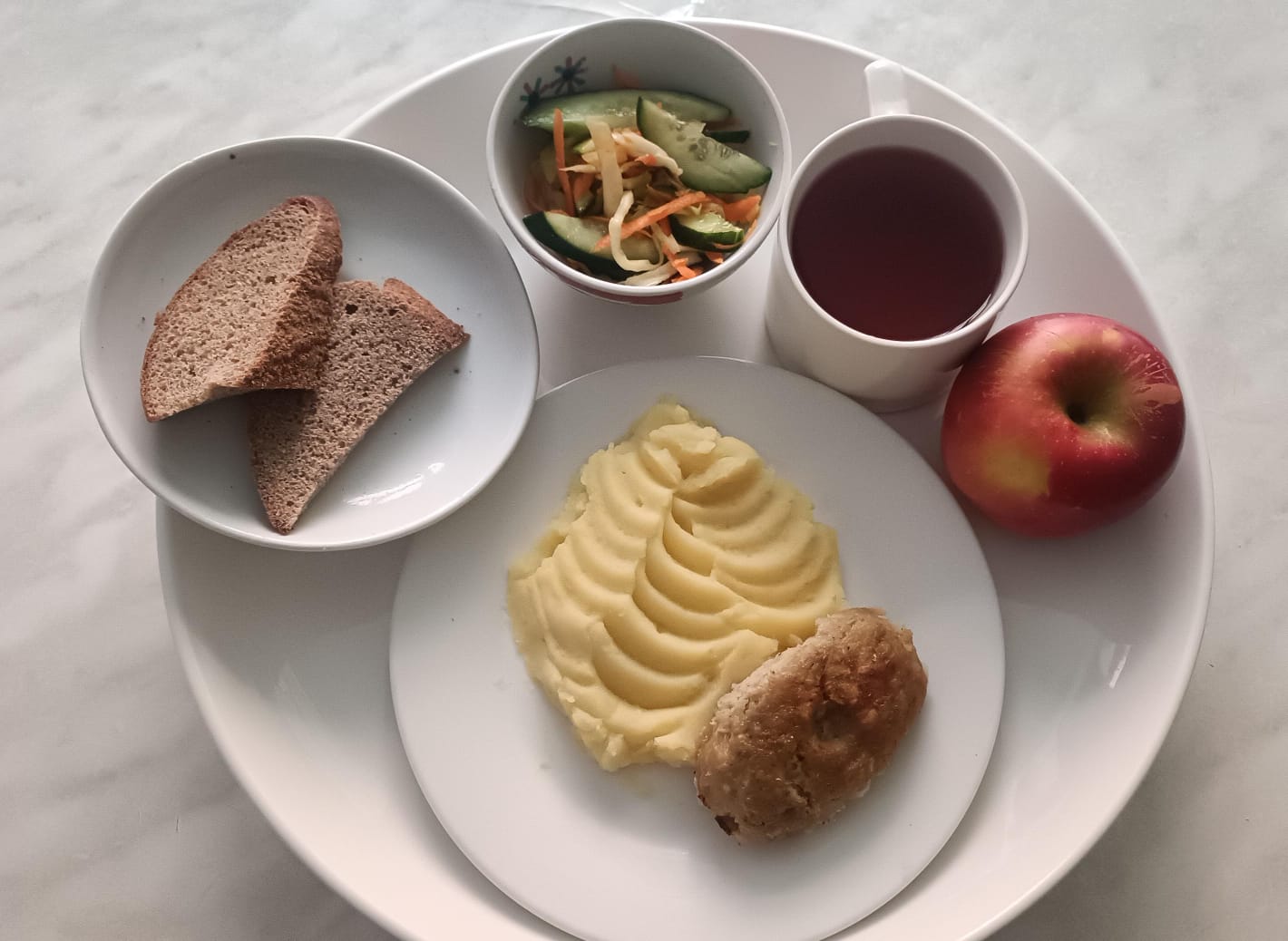 Мәзір / Меню