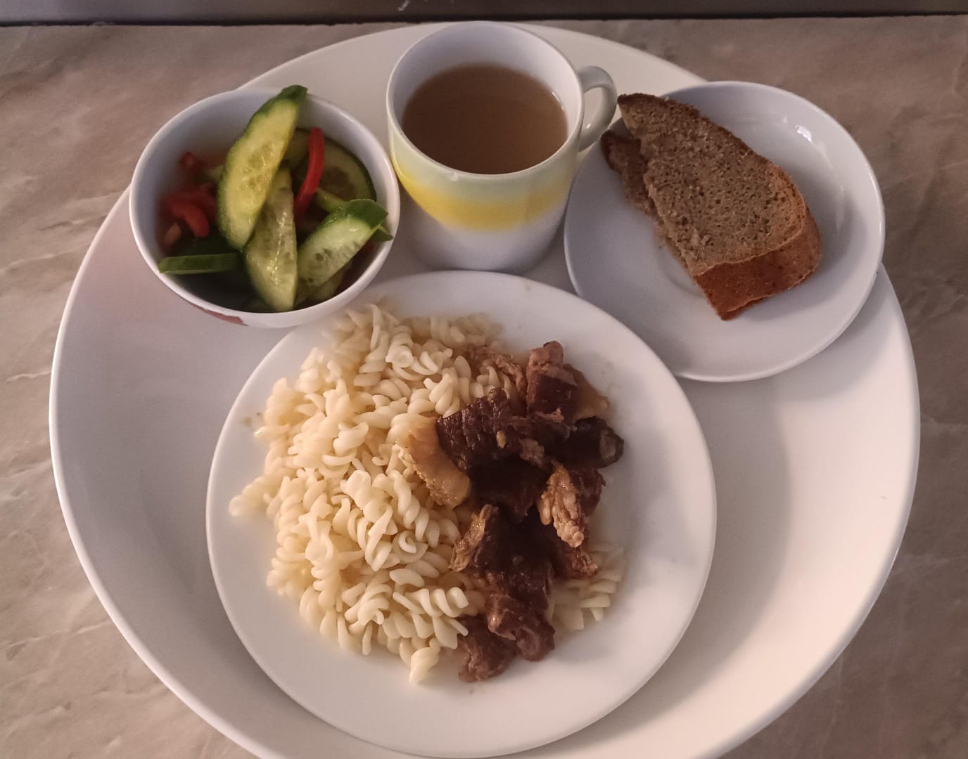 Мәзір / Меню