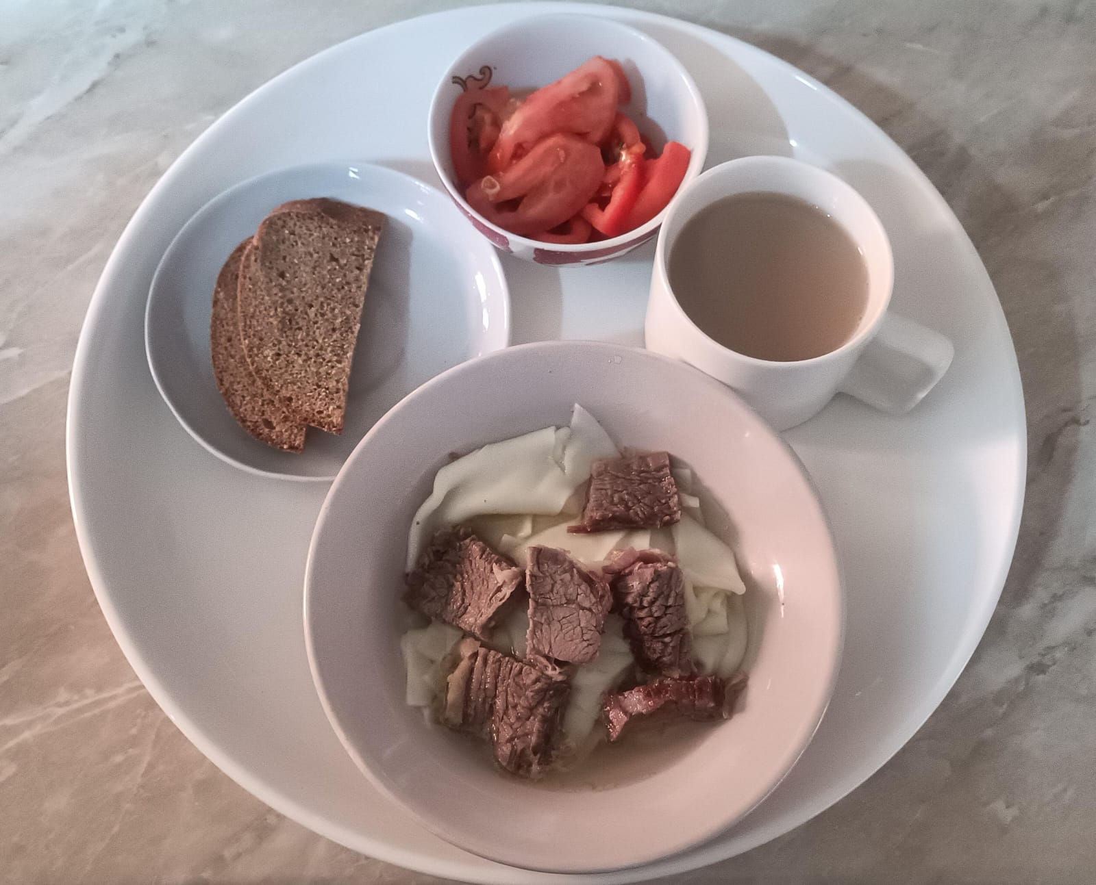 Мәзір / Меню