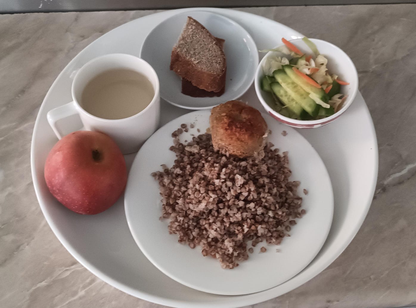 Мәзір / Меню