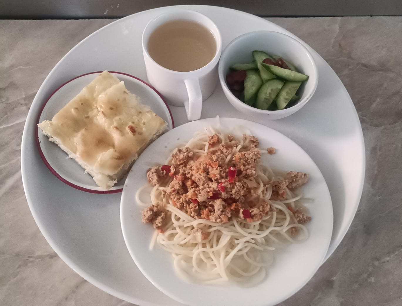 Мәзір / Меню