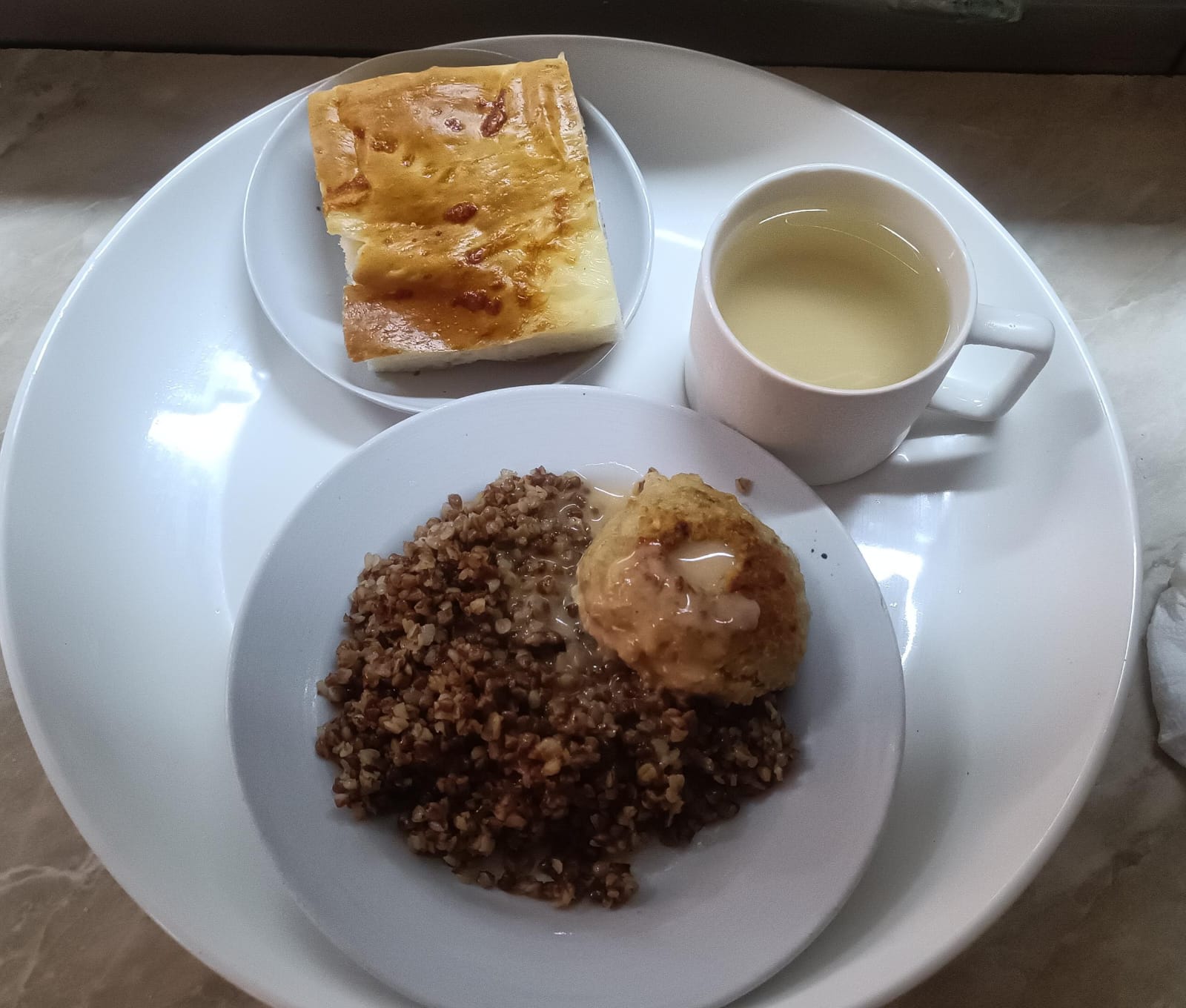 Мәзір / Меню