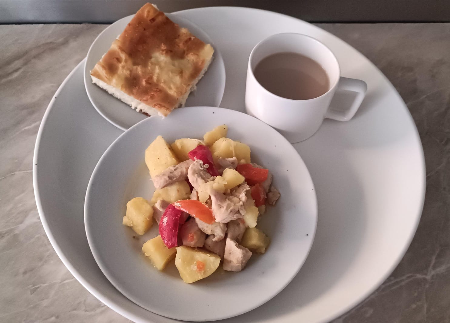 Мәзір / Меню