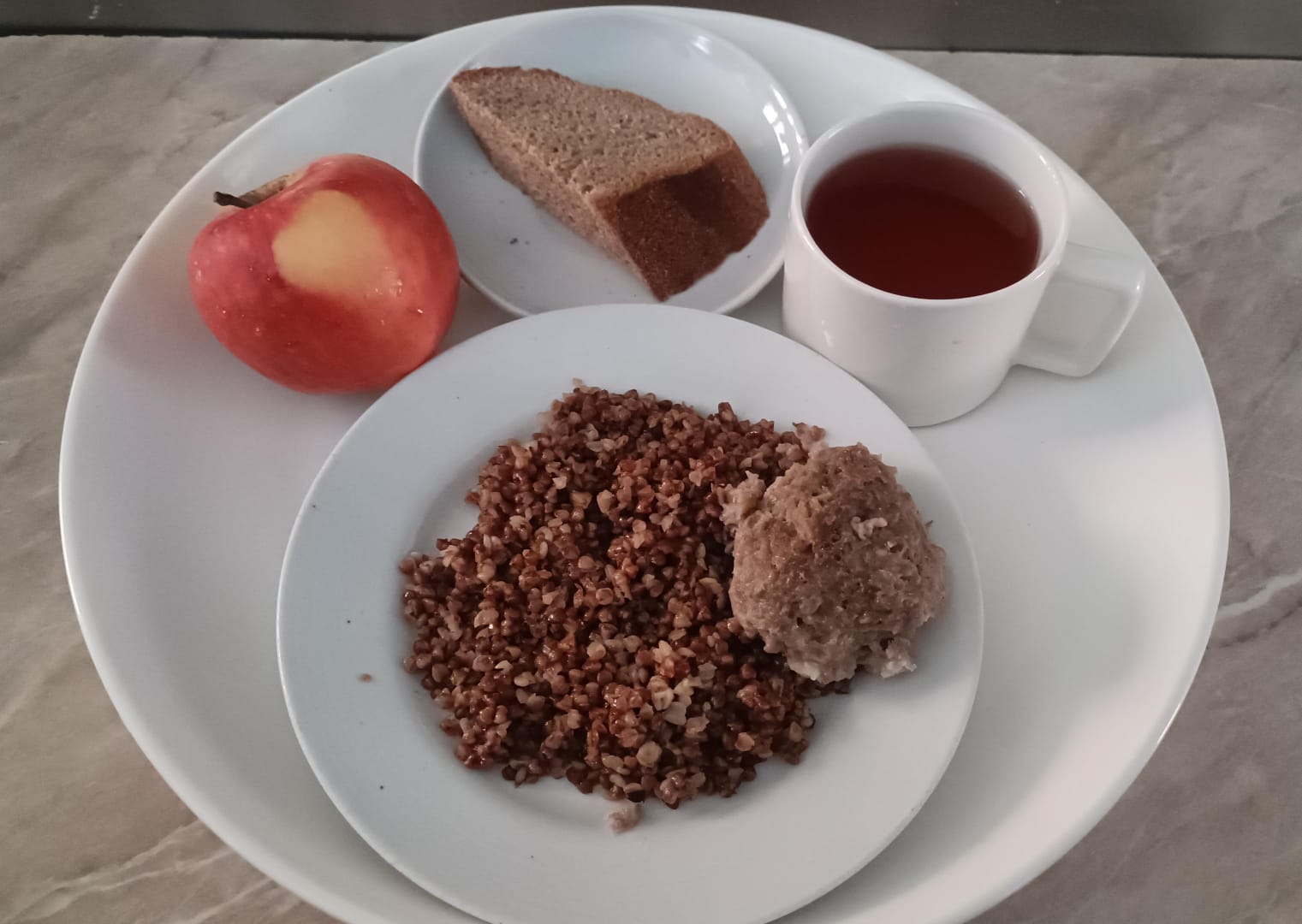 Мәзір / Меню