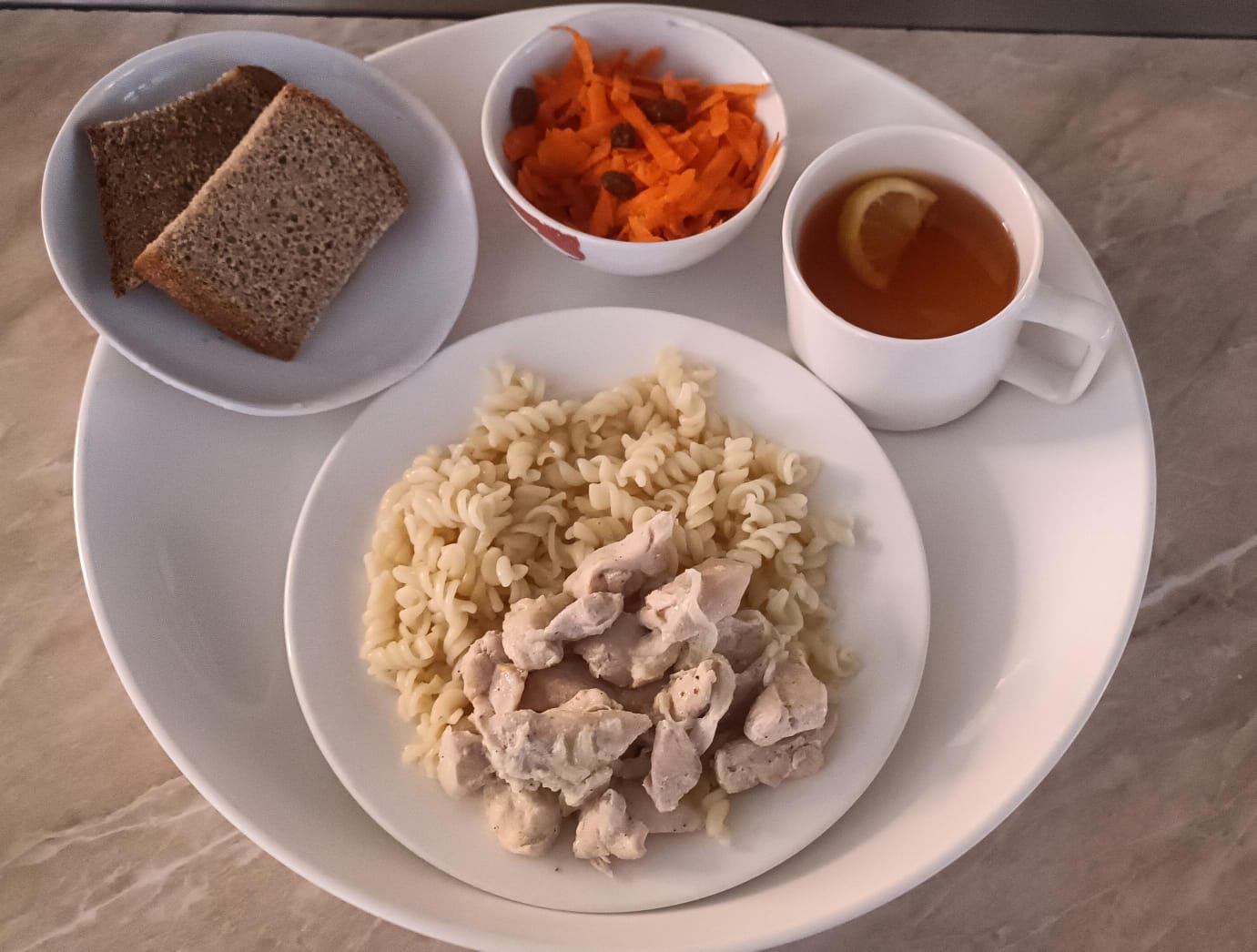 Мәзір / Меню