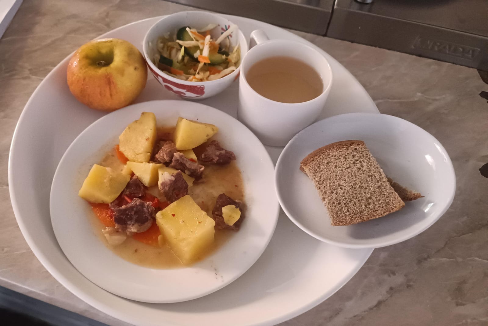 Мәзір / Меню