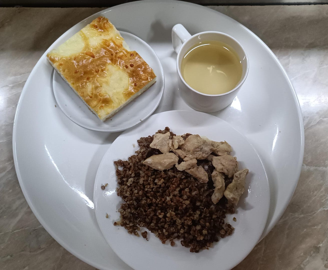 Мәзір / Меню