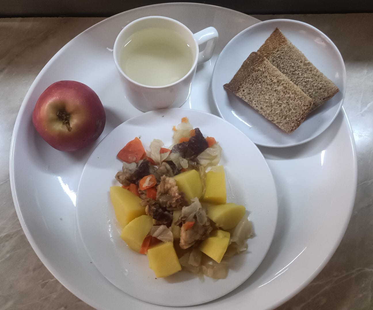 Мәзір / Меню