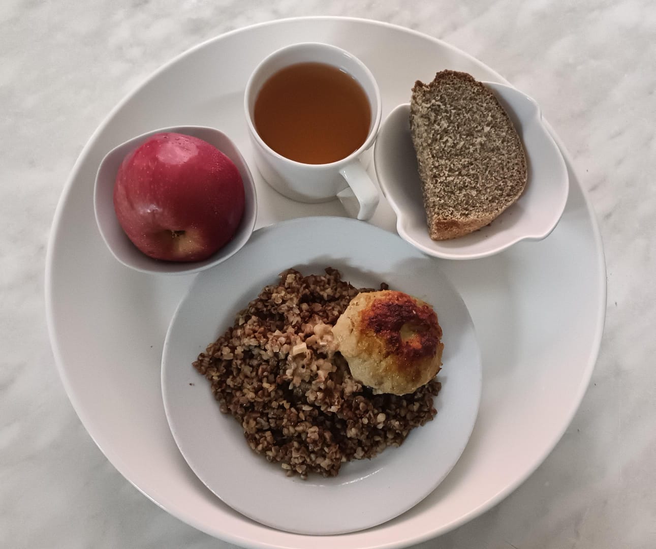 Мәзір / Меню