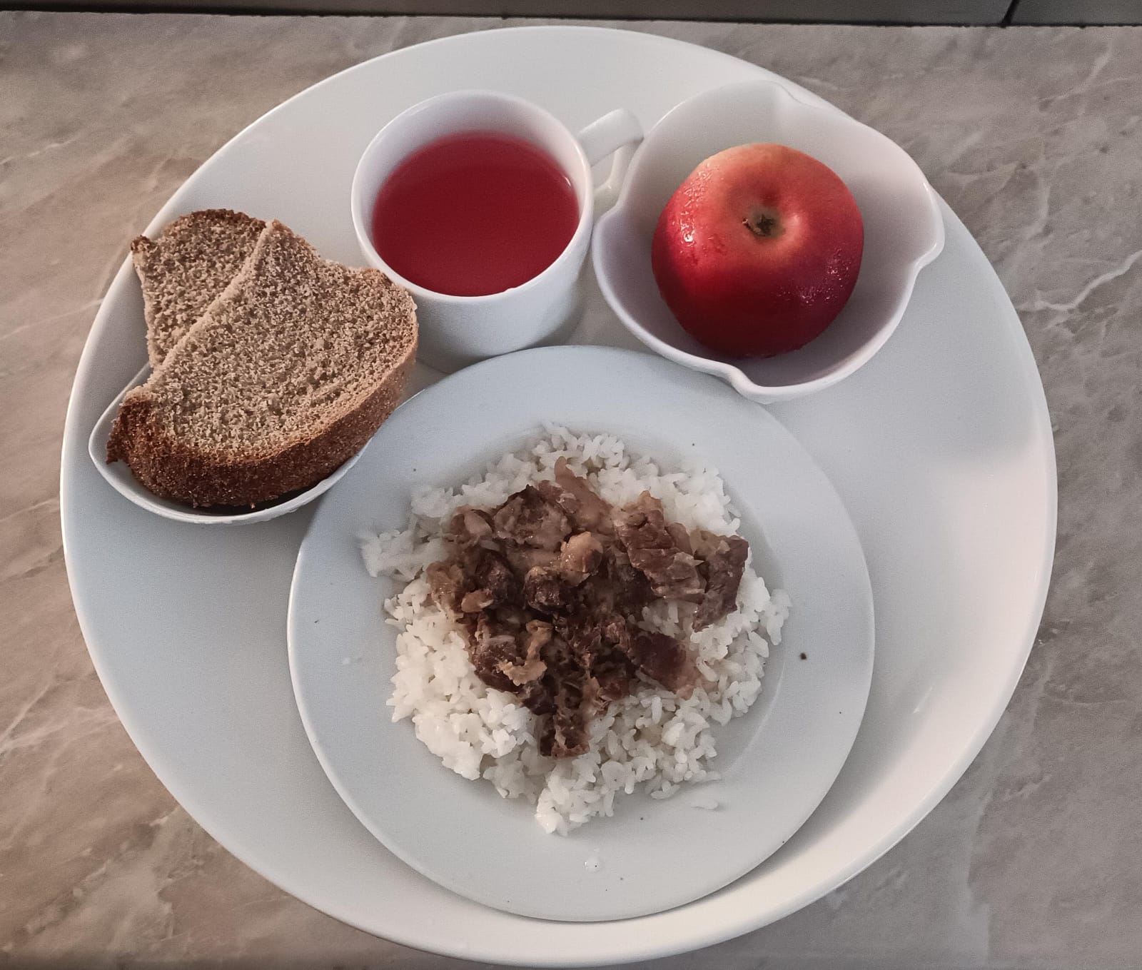 Мәзір / Меню