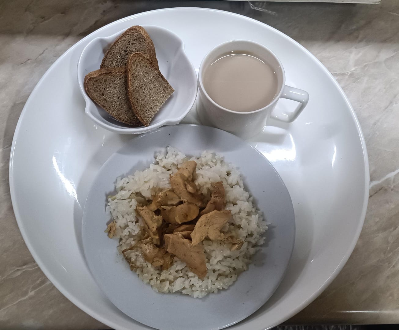 Мәзір/ Меню